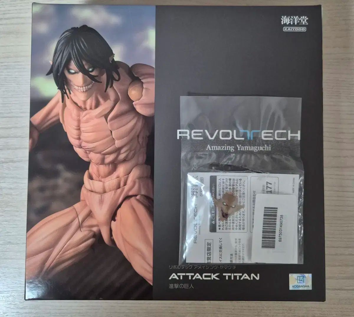 リボルテック 進撃の巨人 エレン イェーガー 特典版