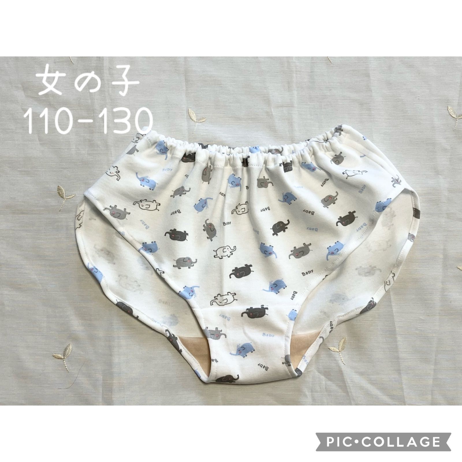 女の子ふんどしぱんつ ハンドメイド 白×ぞうさん 110〜130 