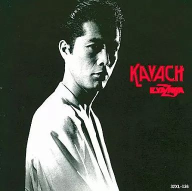 中古】邦楽CD 矢沢永吉 / KAVACHI - メルカリ