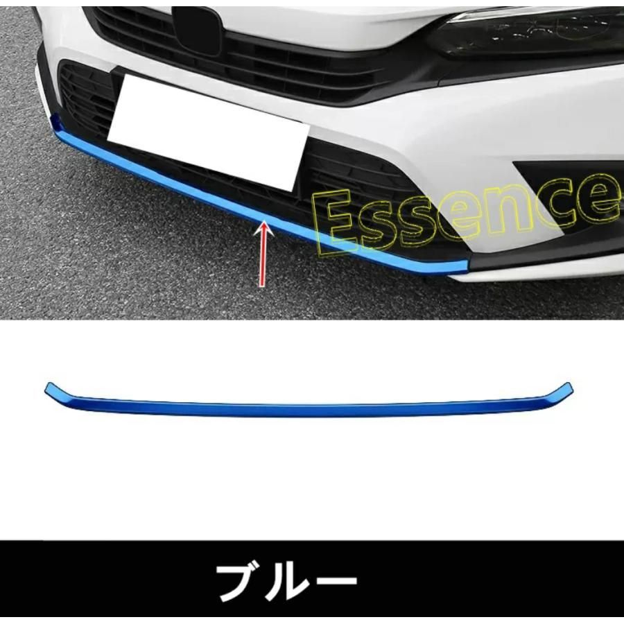 ホンダ・シビック 11代目 FL型用 フロントガーニッシュ バンパー