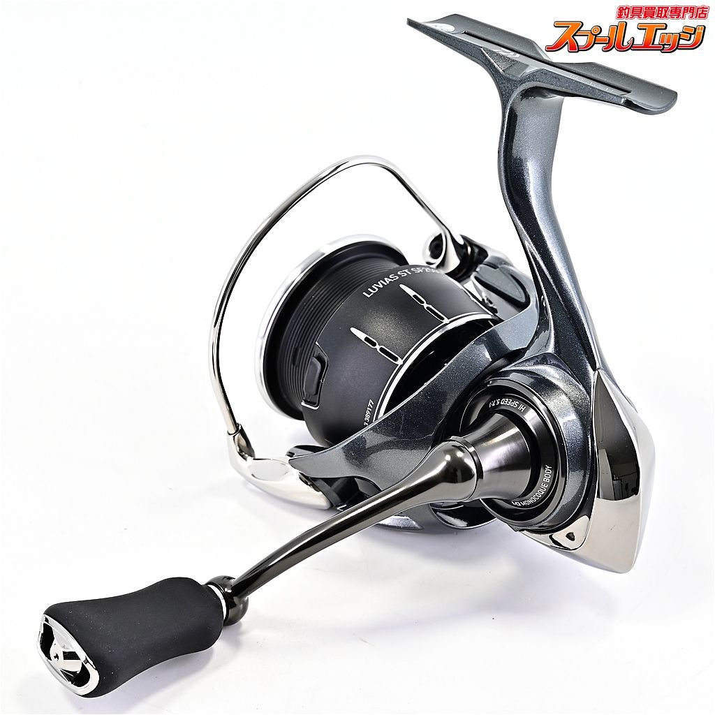 【ダイワ】 24ルビアス ST SF 2500SS-H DAIWA LUVIASm40625