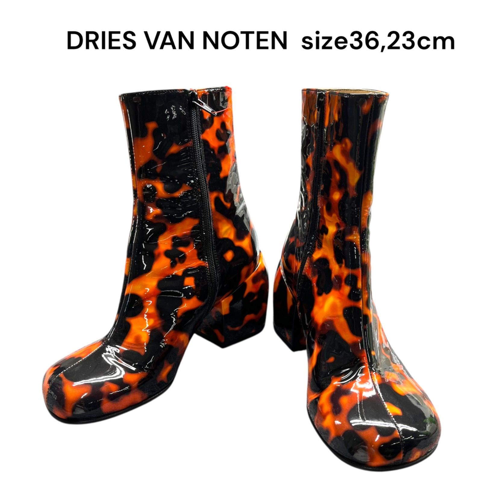 ドリスヴァンノッテン DRIES VAN NOTEN エナメル ショートブーツ 36 23cm レディース S5Q944