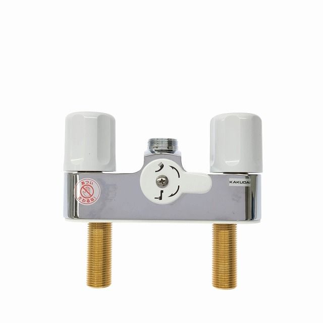 台付2ハンドル シャワバス