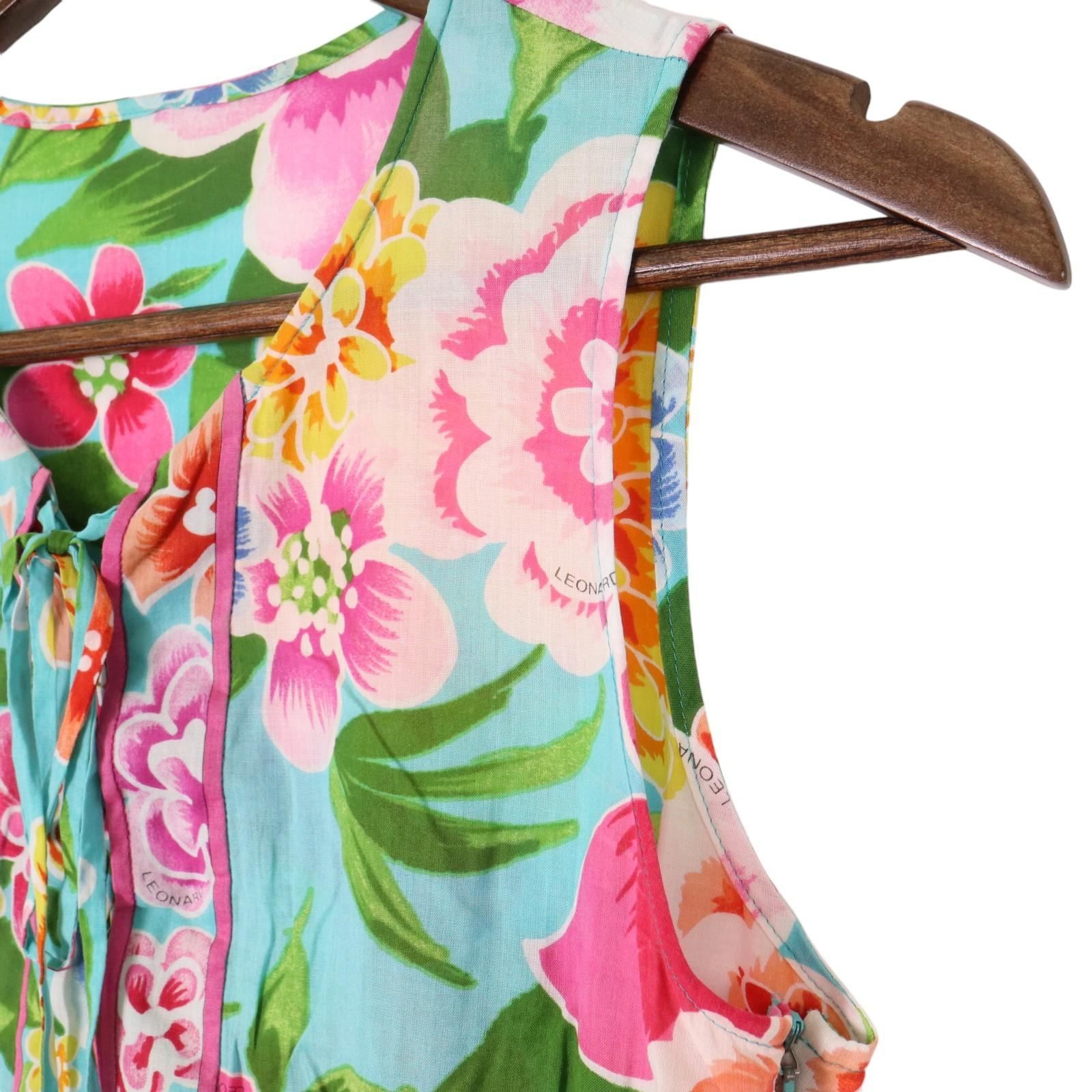 レオナール(ワンピース、チュニック) 月）まで。レオナール ワンピース