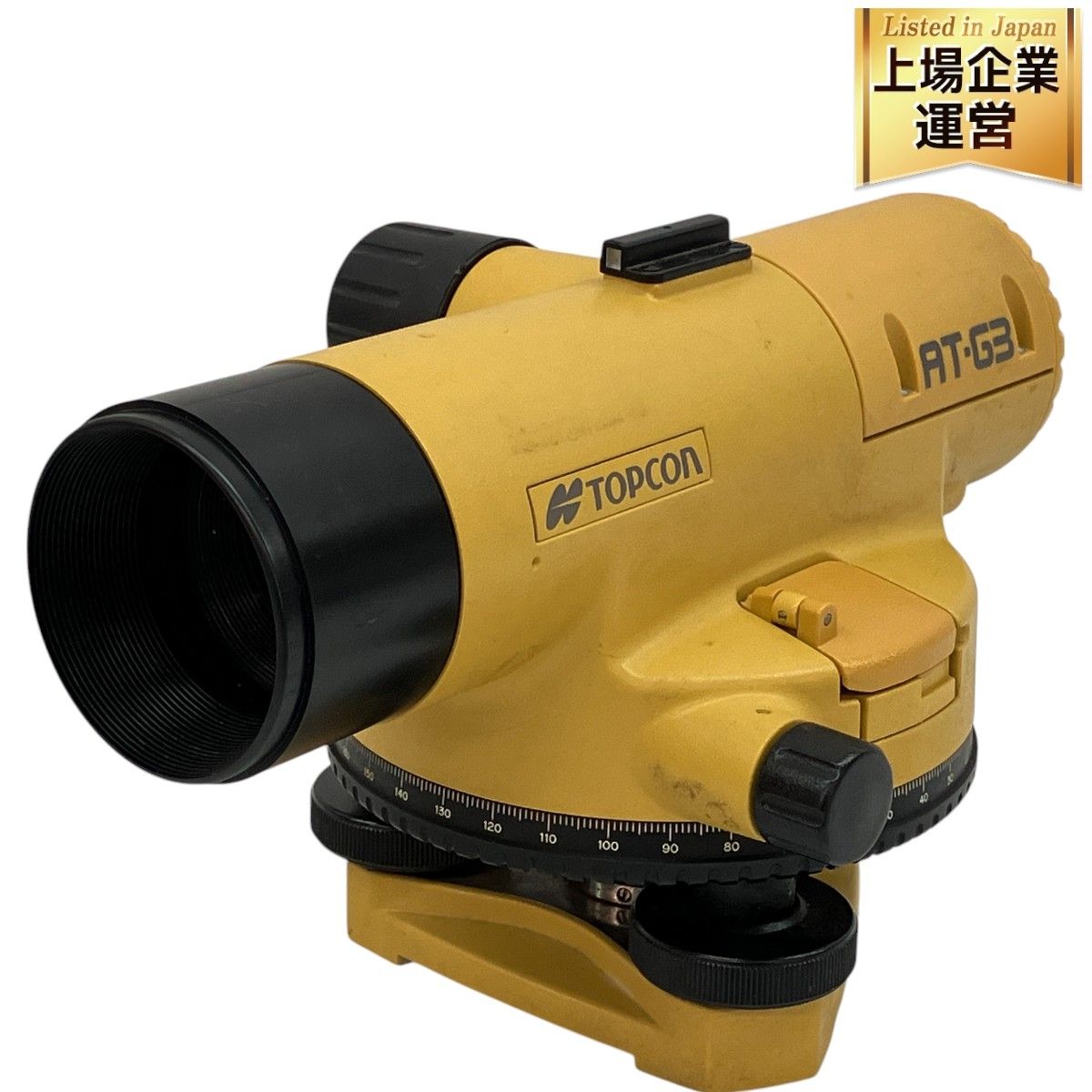 TOPCON AT-G3 オートレベル スタジア測量 測定器 トプコン ジャンク C9419916 - メルカリ