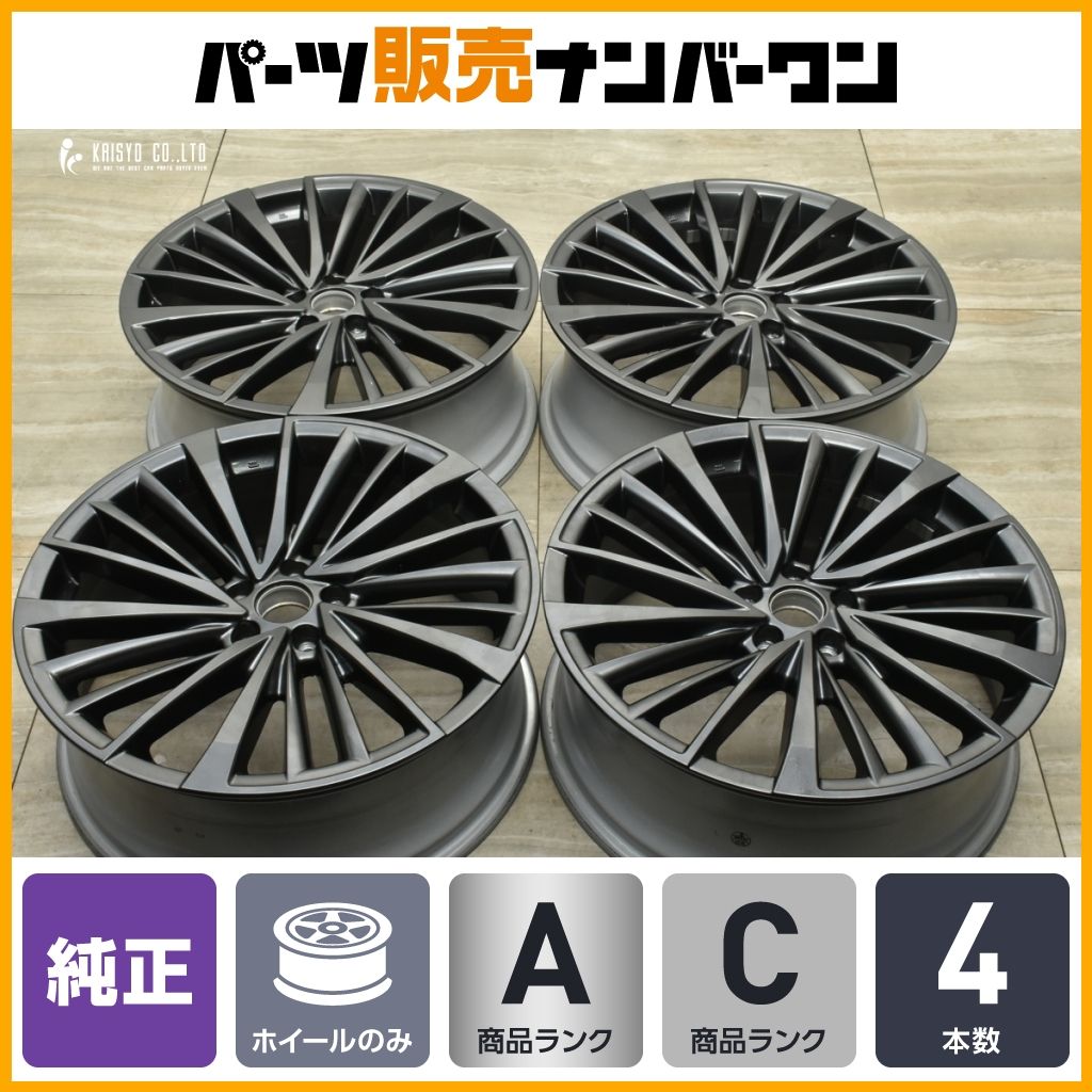 良好品】レクサス RX 350h バージョンL 純正 21in 8J +40 PCD114