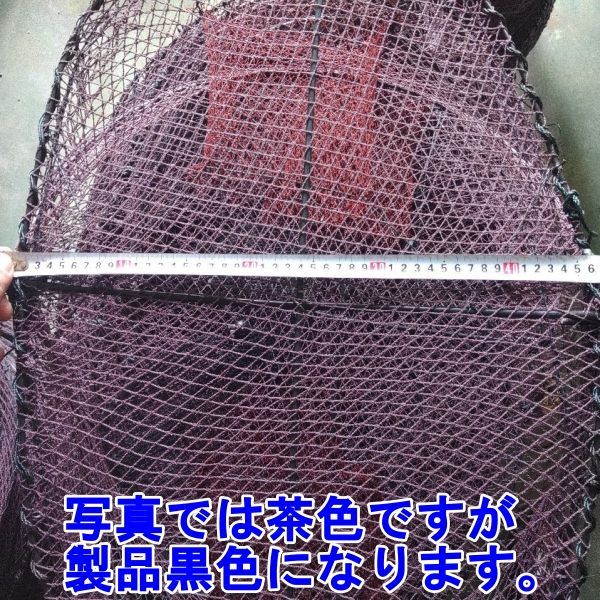 タイプカゴ黒網20枚
