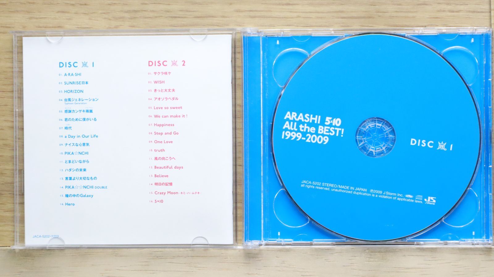 国内盤CD☆嵐/Arashi□ 5×10 All the BEST! 1999-2009(通常盤