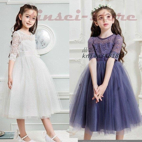 子供ドレス フォーマル キッズ女の子 ジュニア 子供服 ワンピース ピアノ発表会 お祝い日 結婚式 七五三 春夏 kni4a348183