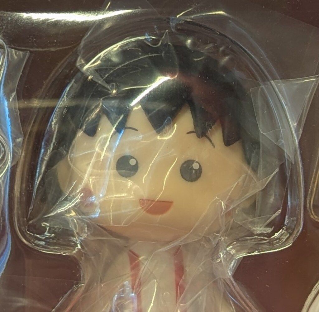 グッドスマイルカンパニー ねんどろいど ちびまる子ちゃん 1500 - メルカリ