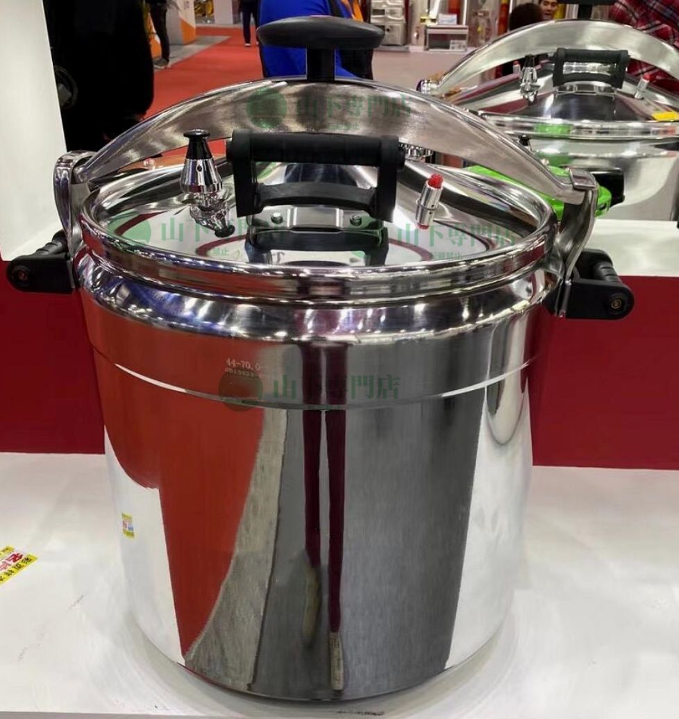 圧力鍋 大型 厨房機器 重ねふた式両手 ラーメン屋 料理屋さん 業務用 家庭用 70L