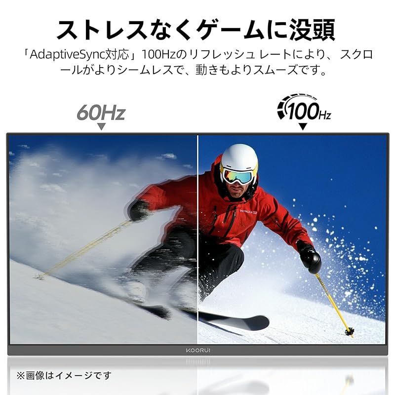 KOORUI モニター 24インチ VA 非光沢 フルHD pcモニター 5ms