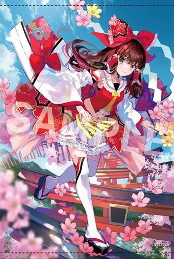 【中古】タペストリー 56.博麗霊夢 illust.藤ちょこ B2タペストリー 「東方Project」