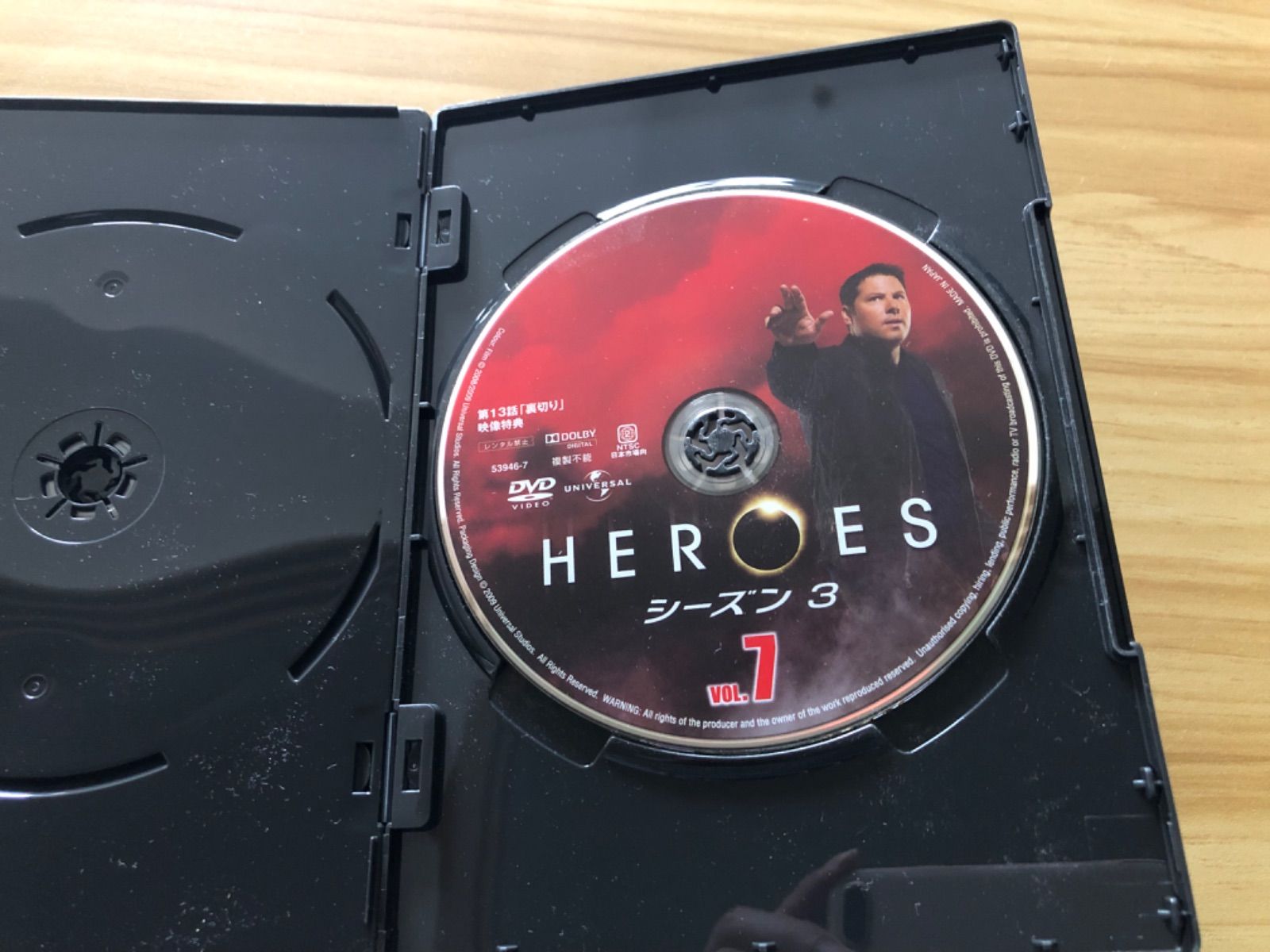 値下げ　中古 HEROESシーズン1〜REBORNまで DVDフルセット 値下げ 中古 HEROESシーズン1〜REBORNまで DVDフルセット 値下げ