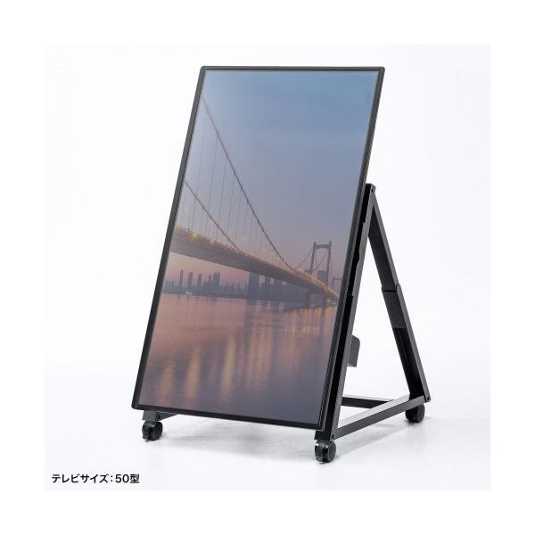 ブラック CR-PL59BK