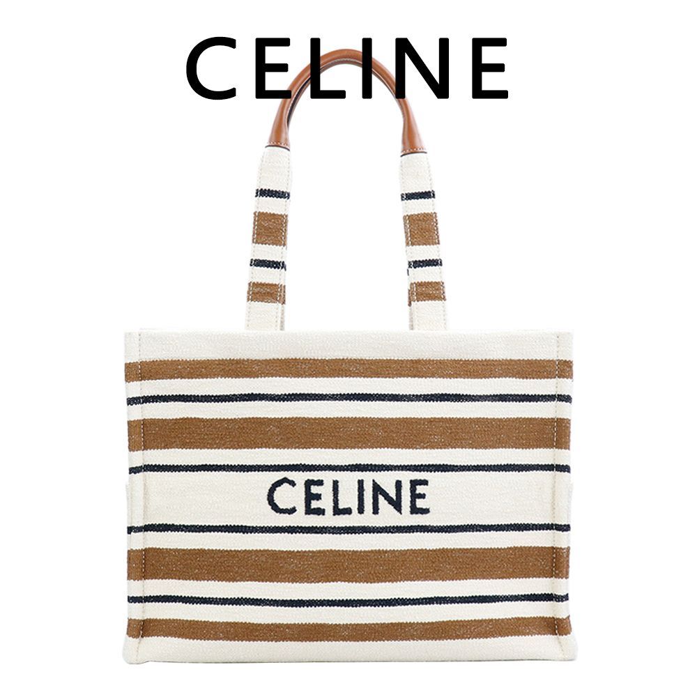 ★Celine★ラージカバ/CELINEジャカード ストライプテキスタイル CELINE ラージ カバ / CELINEジャカード ストライプテキスタイル