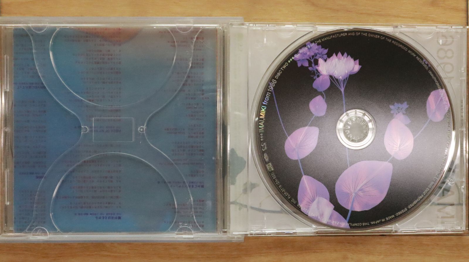 PHAELEHの輸入盤CD３枚セット めちゃくちゃ売れました泣泣 販売状況更新！NOISE-AVANT