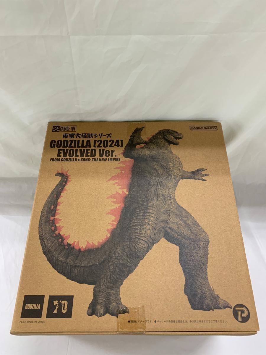 ♪GODZILLA(2024) EVOLVED Ver. 「ゴジラ×コング 新たなる帝国」 東宝大怪獣シリーズ PVC製塗装済み完成品■＊同梱不可 GODZILLA (2024) EVOLVED Ver. FROM GODZILLA × KONG: THE NEW