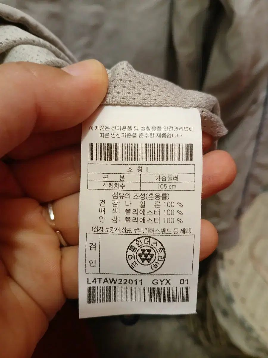 ゴールデンベア ゴルフ