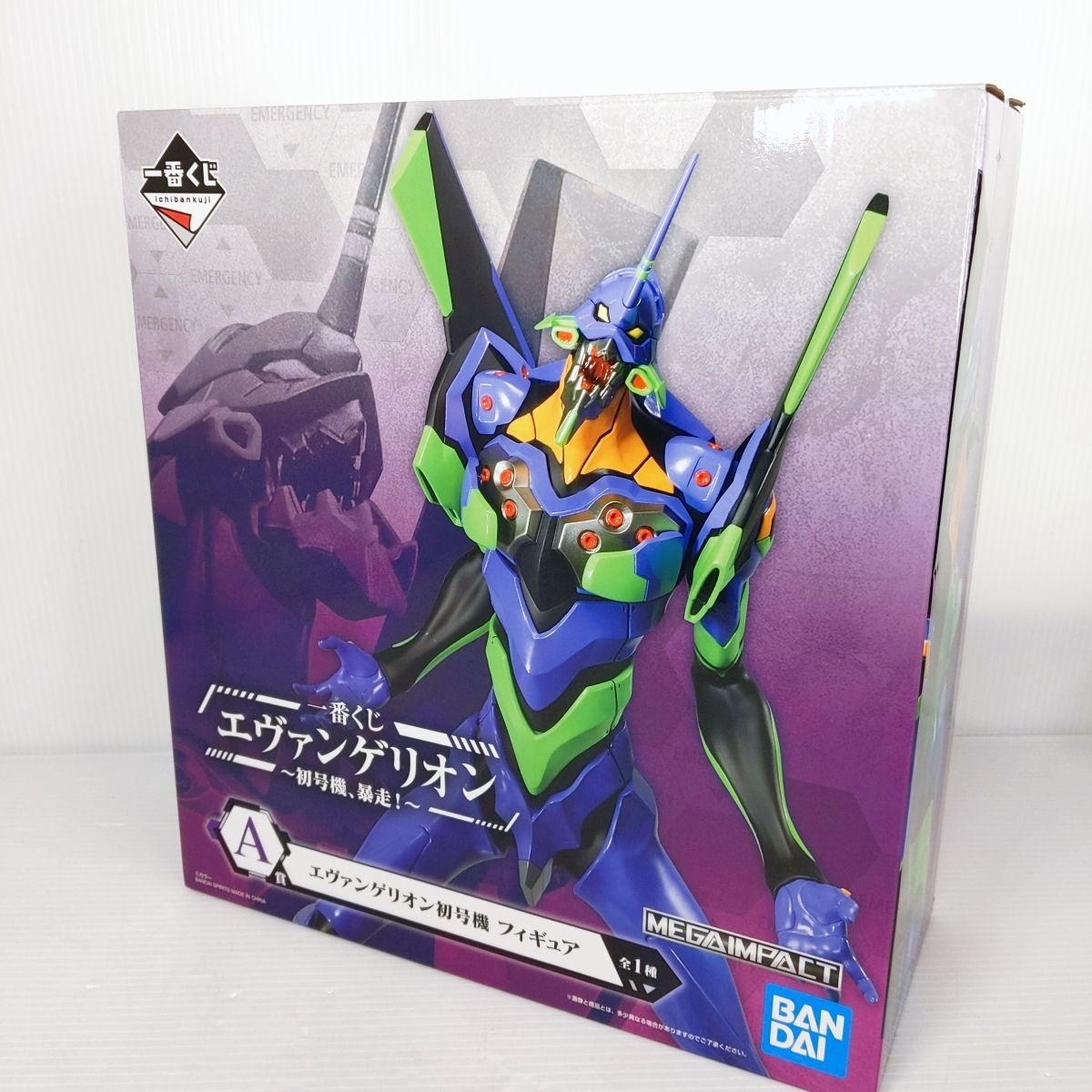 エヴァンゲリオン　一番くじ 未開封品】一番くじ エヴァンゲリオン ～初号機、暴走！～ MEGAIMPACT