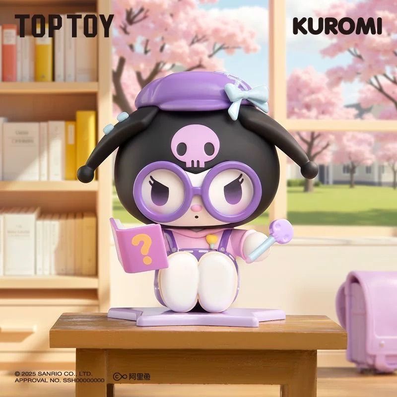サンリオ - ♡ クロミ　フィギュア　サンリオコレクション　2点セット　♡ マイメロ＆クロミ フィギュア2点セット｜Yahoo!フリマ（旧PayPay