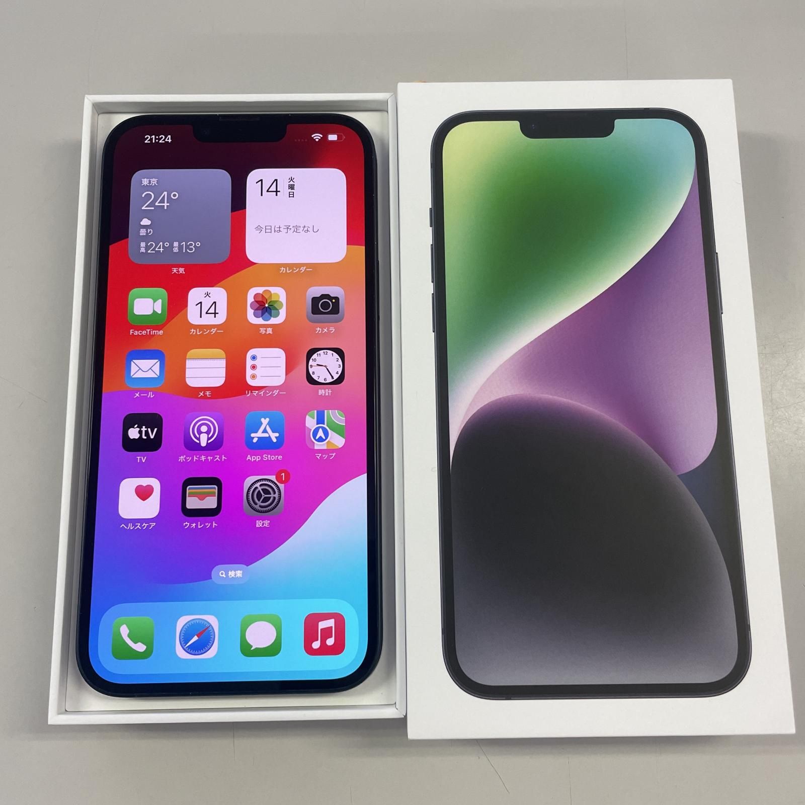 SIMフリー iPhone 14 Plus 128GB ミッドナイト