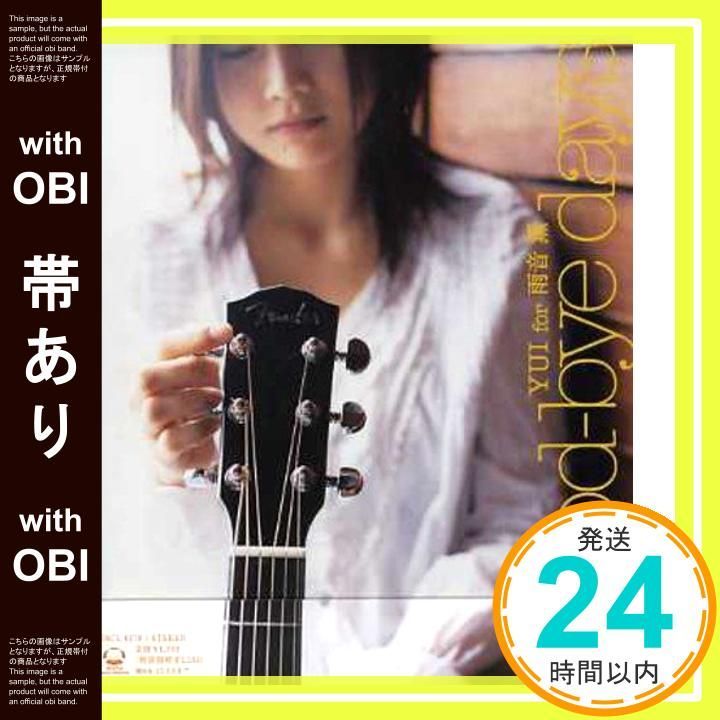 【保証書付】 YUI サンプルCD CD｜邦楽 邦楽
