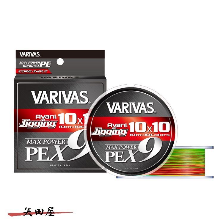 バリバス VARIVAS アバニ ジギング 10×10 マックスパワー PE X9 2号 3号 6号 400m