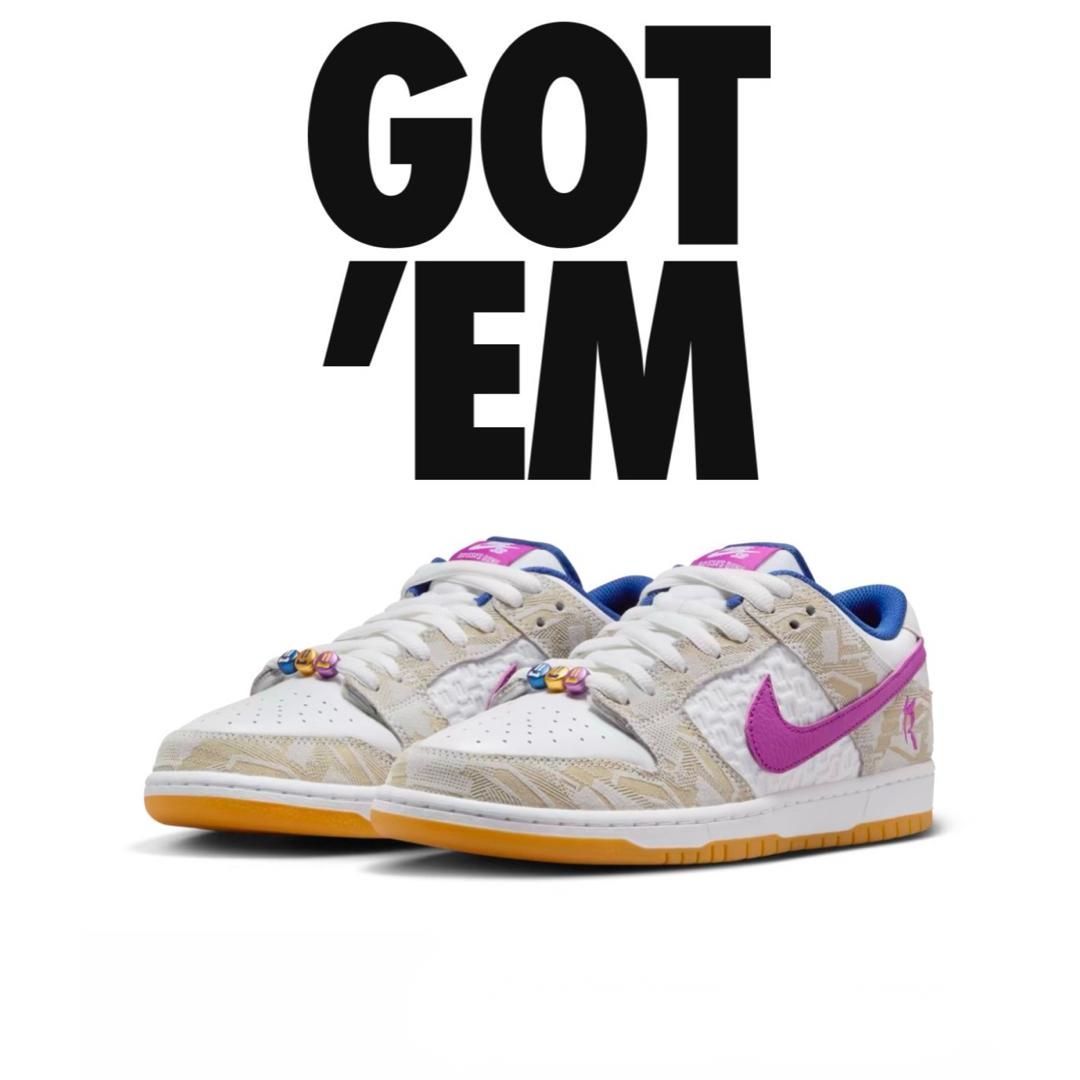 Rayssa Leal x Nike SB Dunk Low PRM 