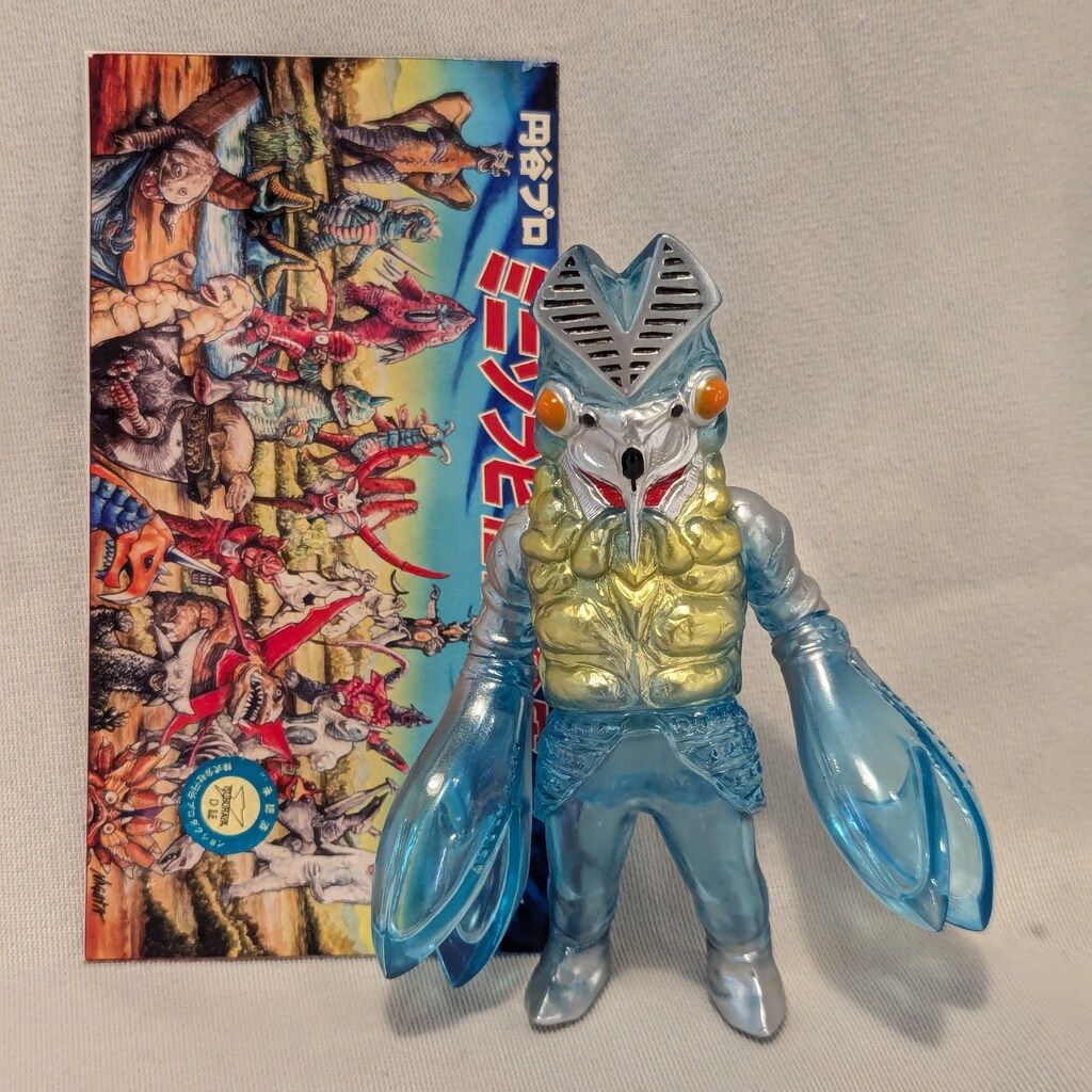 MAXTOY ミニソフビ怪獣倉庫シリーズ バルタン星人 クリアスカイブルー