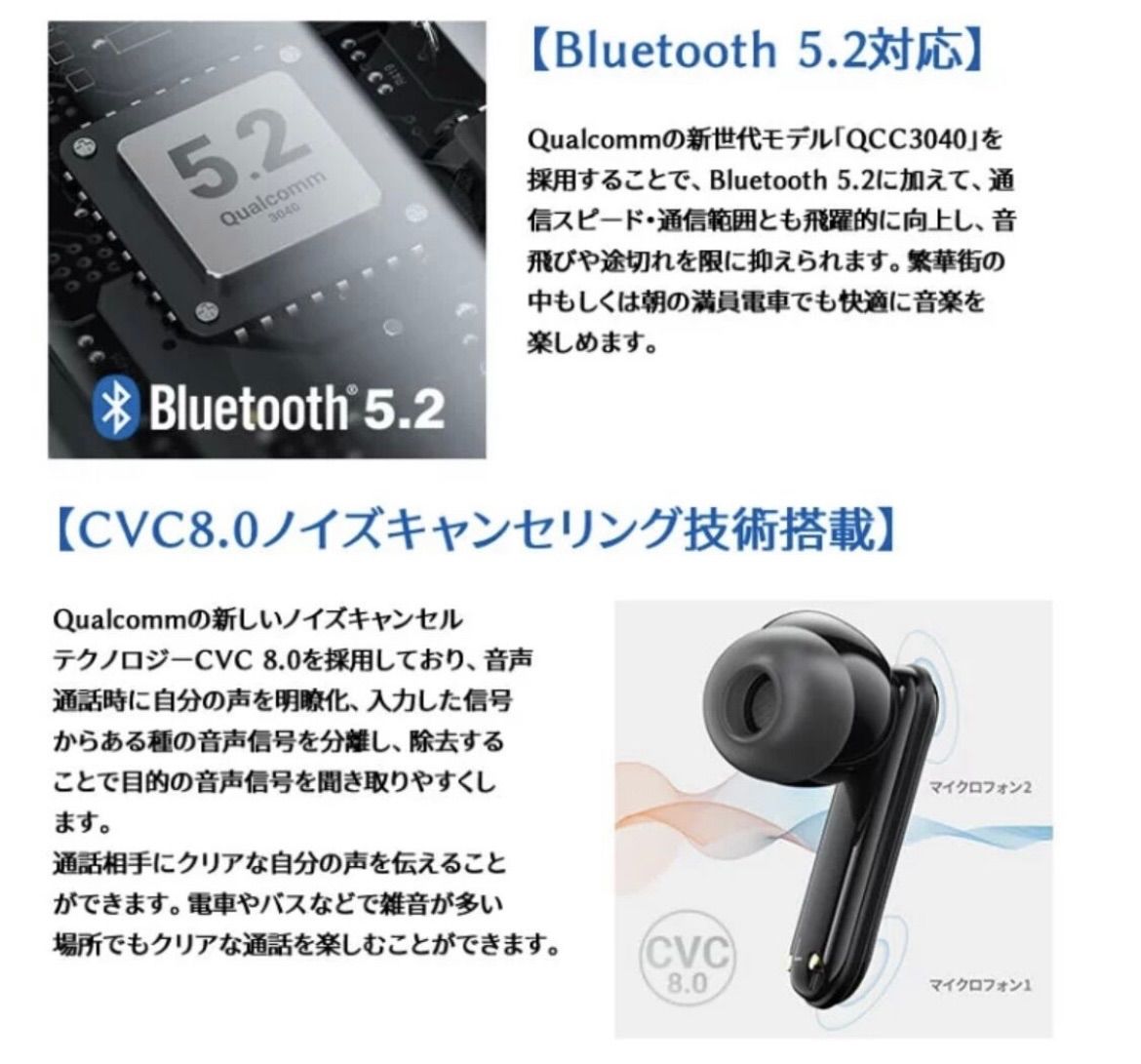 ACEFAST ワイヤレスイヤホン Bluetooth5.2 T3 - メルカリ