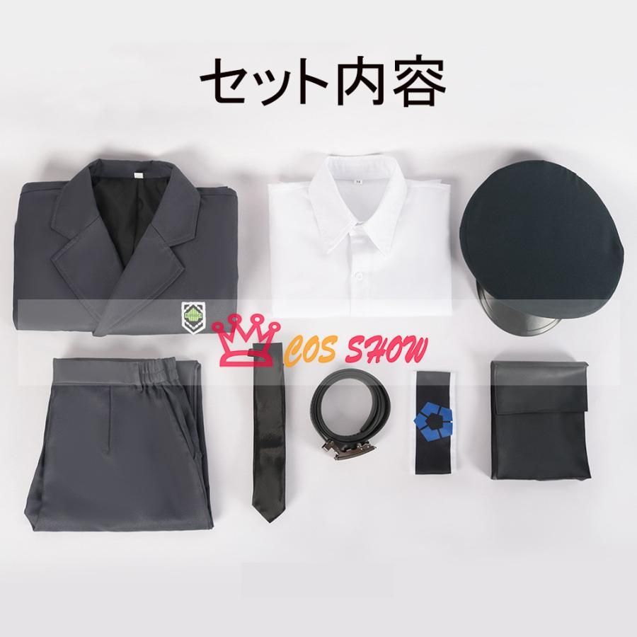 コスプレ衣装