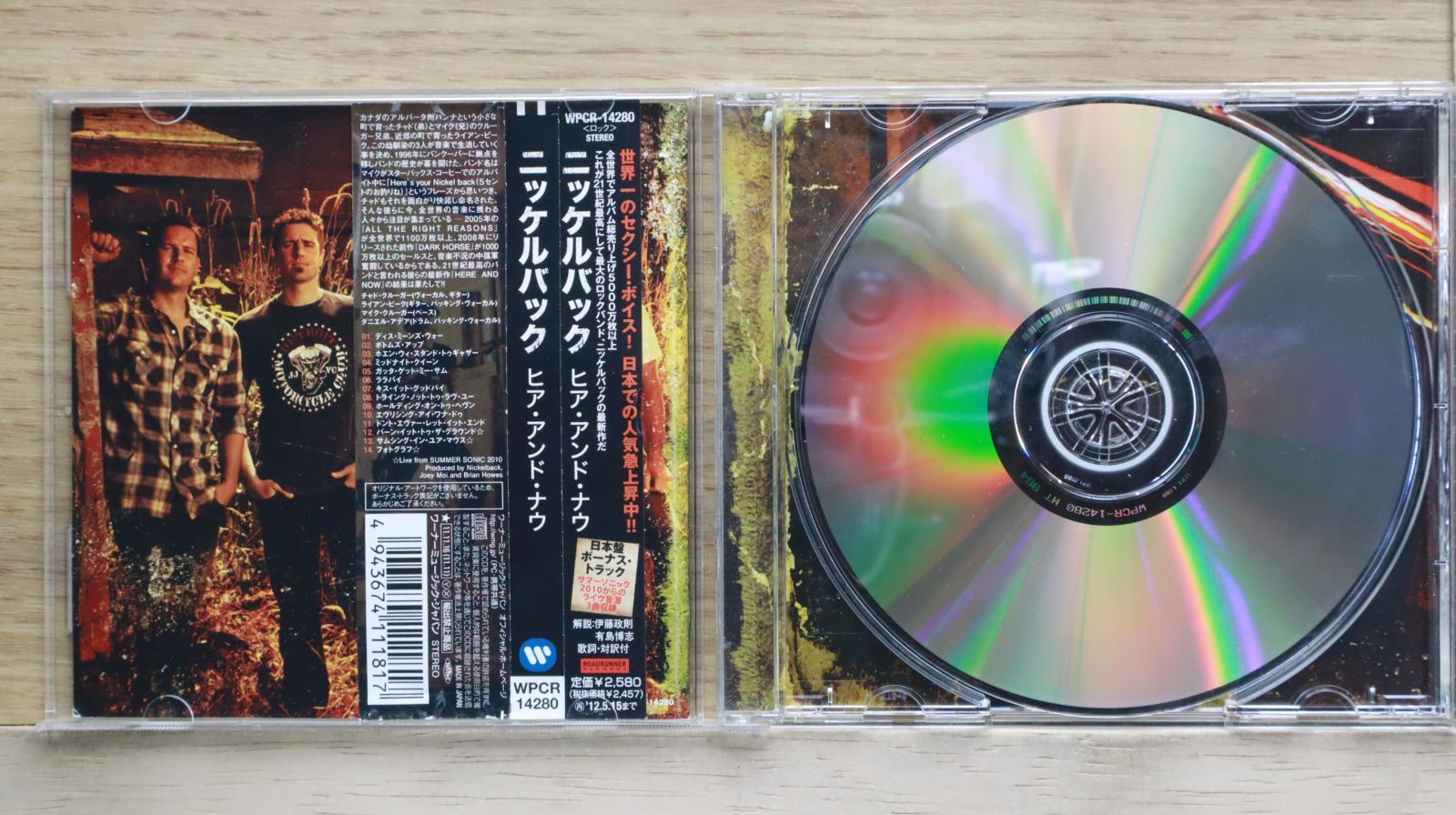 CAT STEVENS 入手困難　激レアCD 輸入盤 CAT STEVENS 入手困難 激レアCD 輸入盤 - 洋楽お 手頃 価格