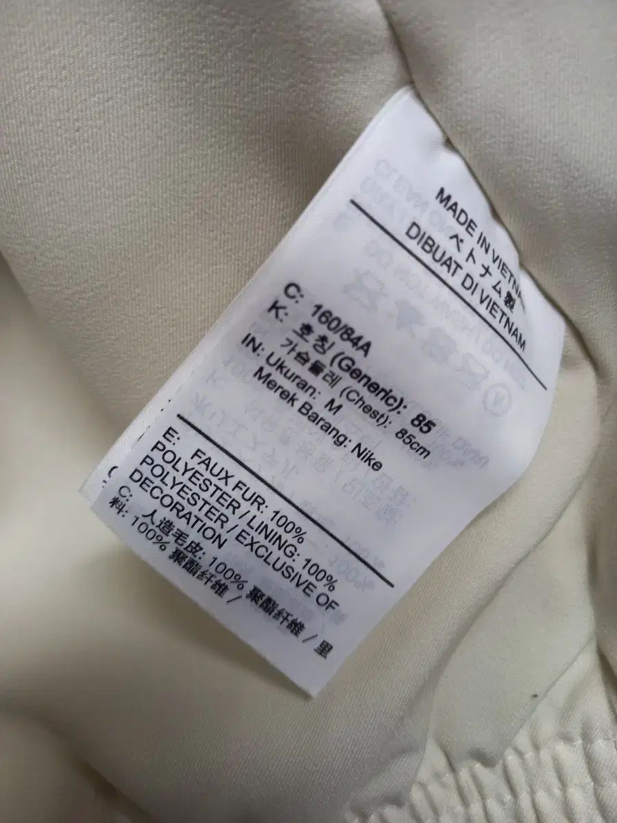 フリース ファー