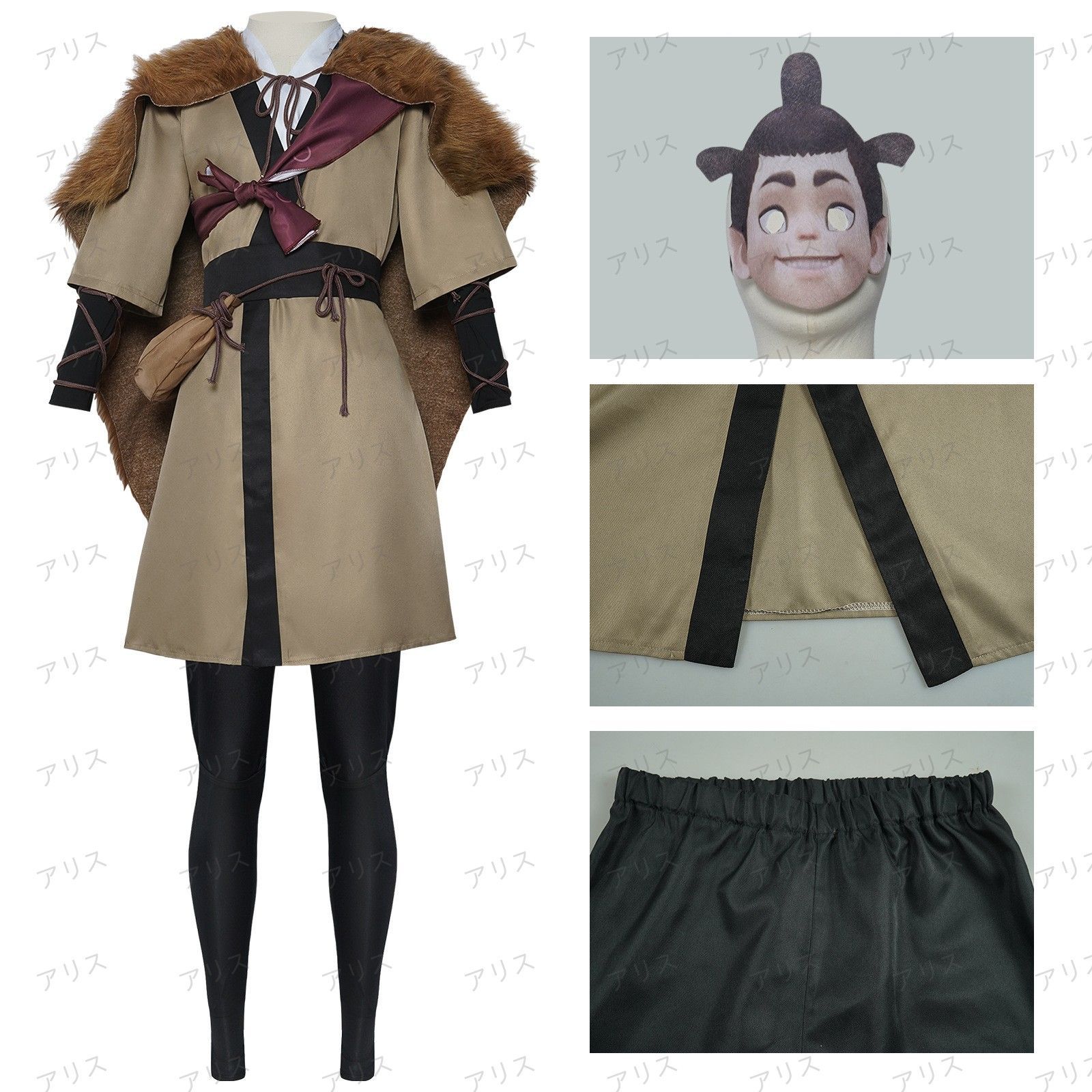 新作ナタ2 魔童鬧海 ナタ敖丙  哪吒之魔童闹海 コスプレ衣装 ハロウィン 哪吒 申公豹 コスプレ 二次元 舞台衣装
