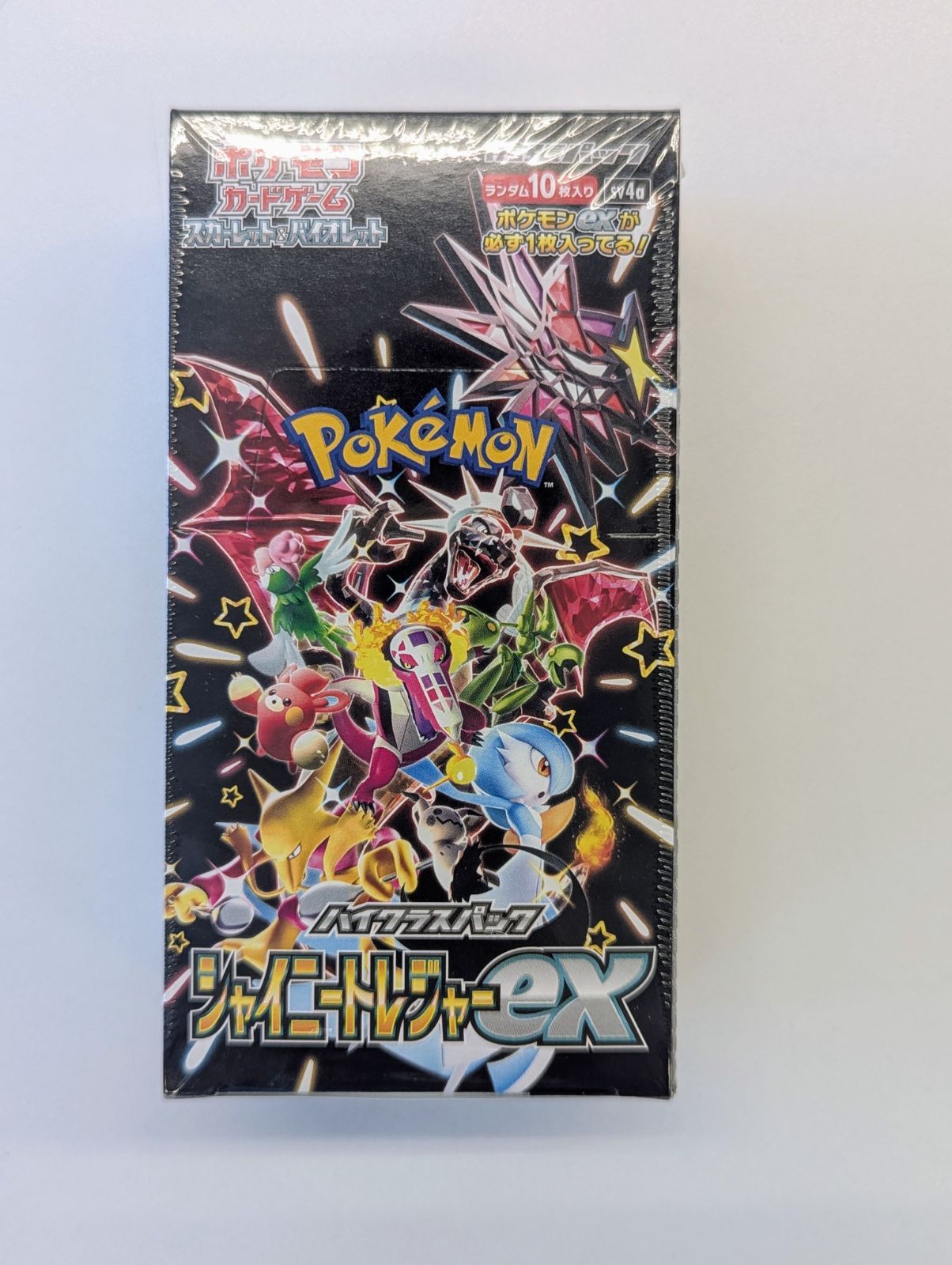 ポケモンカード シャイニートレジャーex 2BOX シュリンク付き 新品未 