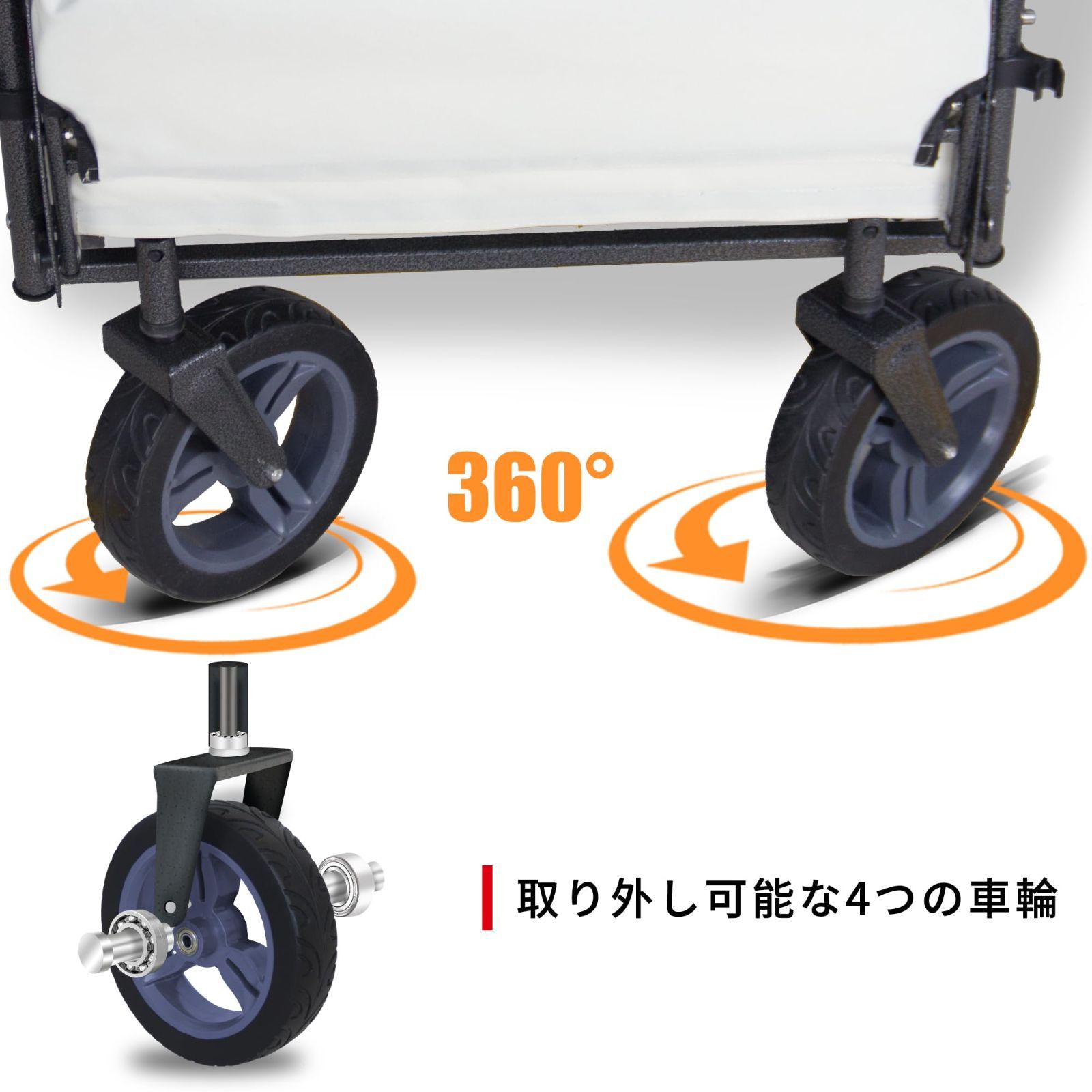 本当にお買い得です！ クリーム入り|グレー アウトドアワゴン 折りたたみ式 シートとシートベルト付き多機能カート 荷室拡張 前後ダブルプッシュハンドル 耐荷重約120kg ストッパー付き キャリーカート TMZ