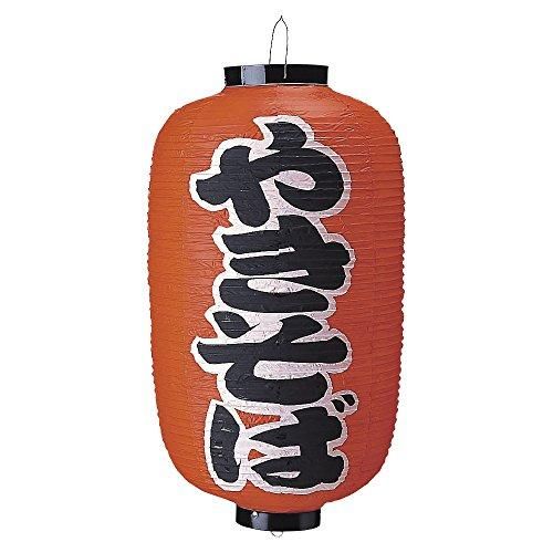 【新品・2営業日で発送】エムテートリマツ ビニｰル提灯9長やきそば