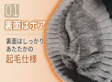 【済】れなる⭐気まぐれ…限定商品❤キッズサイズ☆ネックウォーマー⭐グレー星 済】れなる様専用⭐気まぐれ…限定商品❤キッズサイズ☆ネックウォーマー⭐