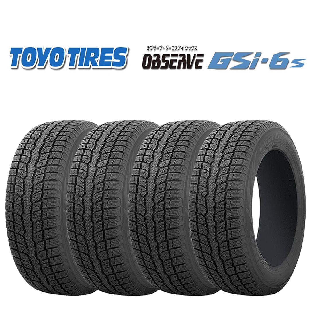 製 4本価格 215|60R17 96H 冬 トーヨー OBSERVE GSi-6 アルファード エスティマ エルグランド 会社宛 送料無料 NO TY1735