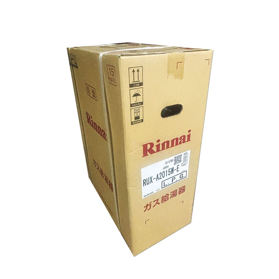 リンナイ ガス給湯器 RUX-A2015W-E LPガス用 2019年式 Amazon | リンナイ 20号ガス給湯器 給湯専用屋外壁掛型(プロパン