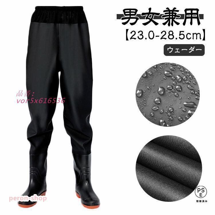 BS アシスタ MARIPOSA Mini20インチ3段6.0Ah充電器あり