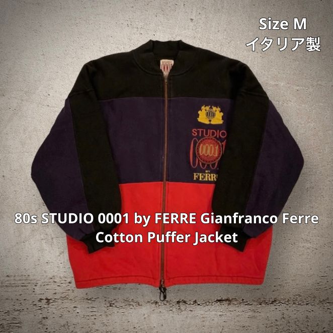 ｲﾀﾘｱ製FERRE JEANS中綿入MA-1ｼﾞｬｹｯﾄ-