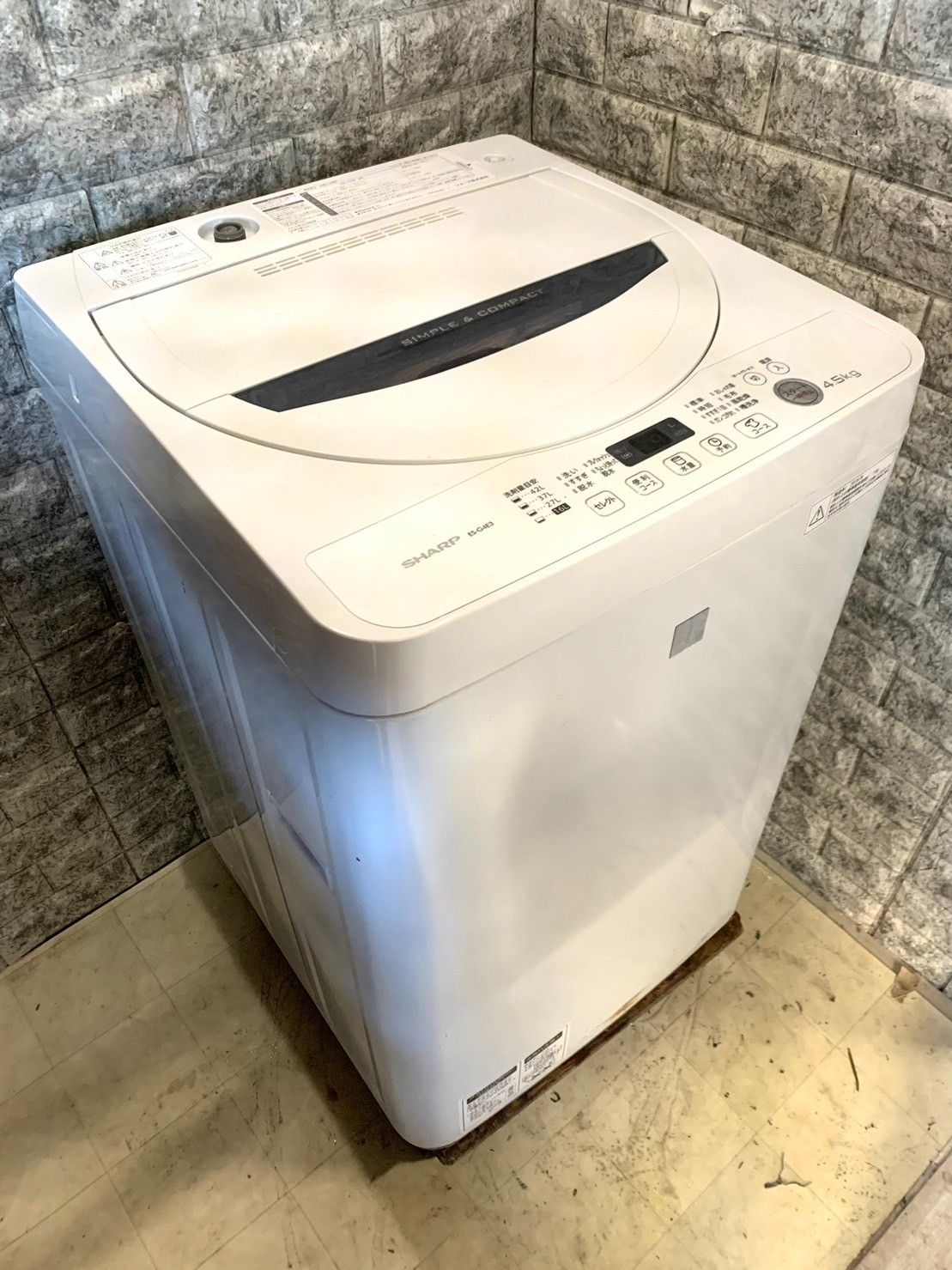全国送料無料☆3か月保障付き☆洗濯機☆2016年☆シャープ☆4.5kg