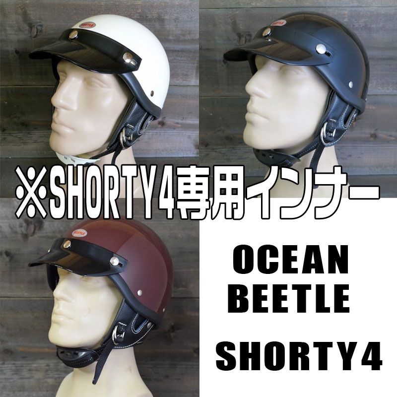 オーシャンビートル ショーティー SHORTY4 インナー S〜XL - メルカリShops