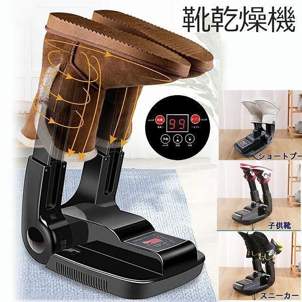 70's ディズニー カントリーベア ビッグアル プラッシュドール 2体セット