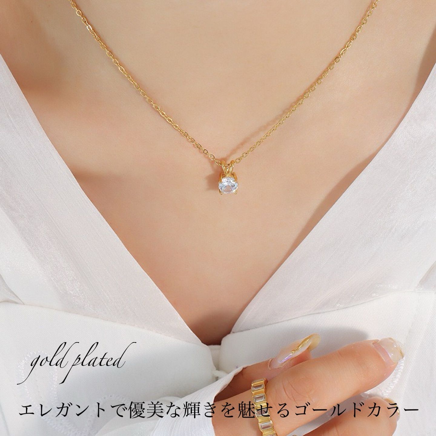 つけっぱなしOK＊CZダイヤ一粒ネックレス サージカルステンレス 316L  金属アレルギー対応        
