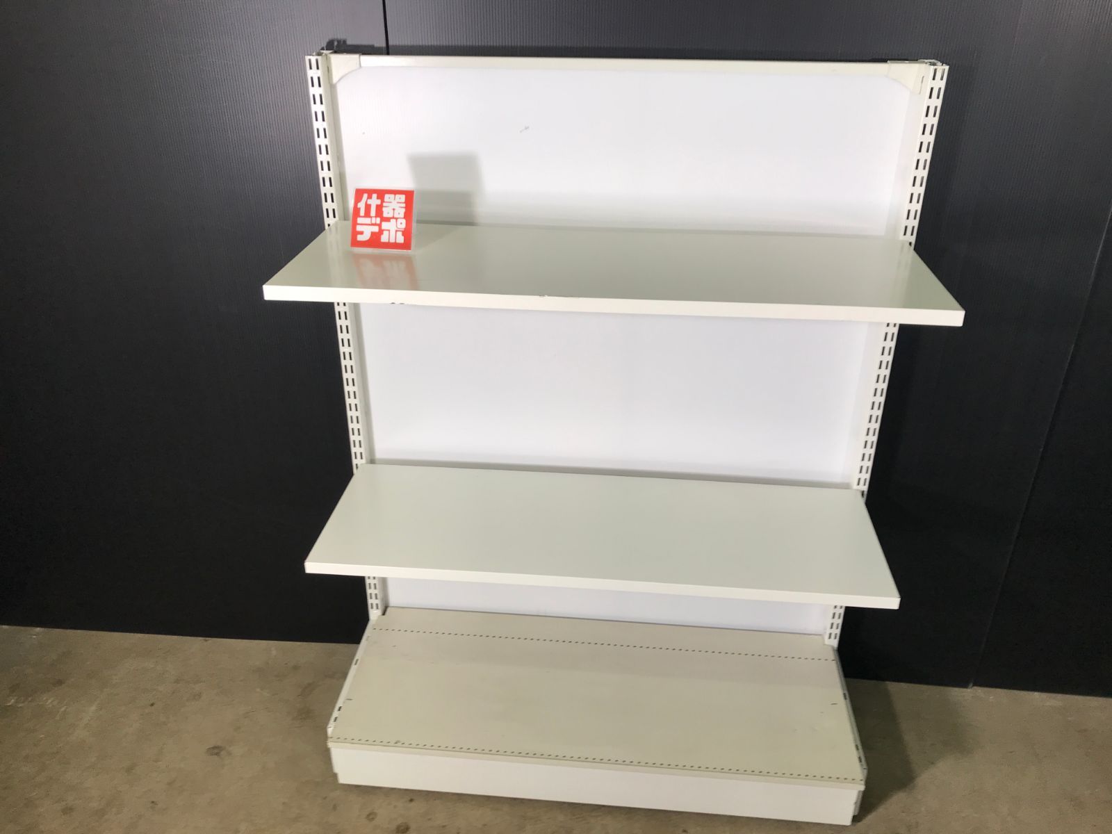 什器セット