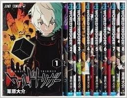 【中古】ワールドトリガー コミック 1-10巻セット (ジャンプコミックス)