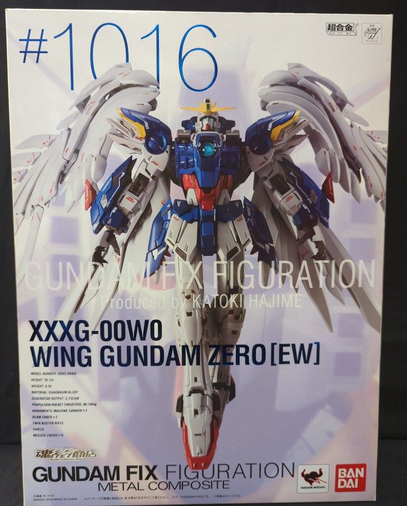 BANDAI GUNDAM FIX FIGURATION METAL COMPOSITE 新機動戦記ガンダムW Endless Waltz 【ウイングガンダムゼロ EW版/WING GUNDAM ZERO [EW]】